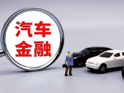 郏县押车贷款不是本人可以么?