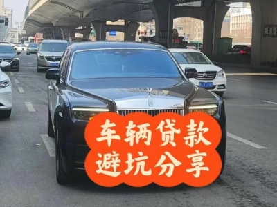 郏县汽车抵押贷款中押本不押车贷款需要什么材料?